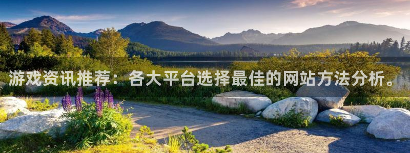长征娱乐主管
