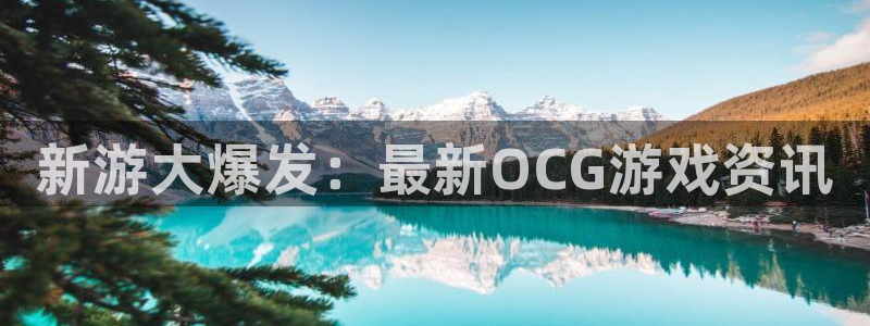 长征娱乐升级5994月