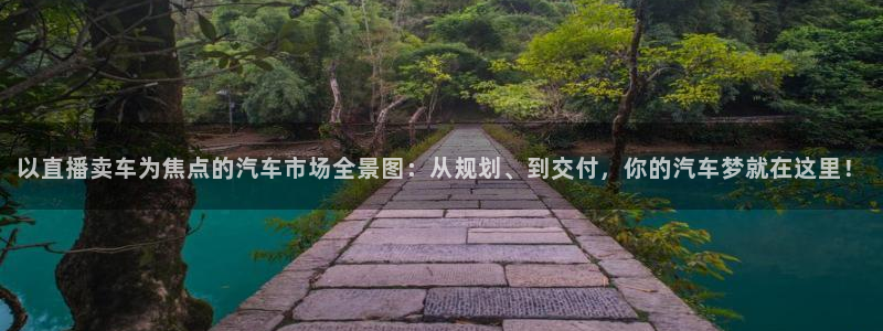 雨燕360体育直播全网发布.新年网.中国