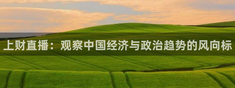 360体育直播下载安卓版下载