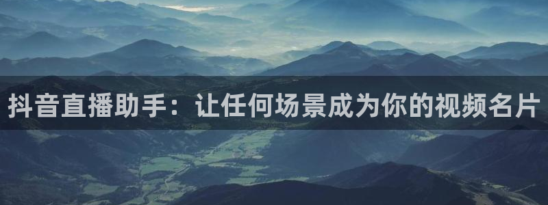 360体育网足球直播